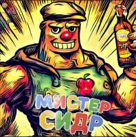 наш мальчик.jpg