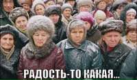 вата.jpg