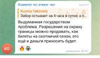 IMG20250820205550.jpg