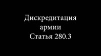 TheDRZJ про Россию, Крымский мост, теракт и донаты ВСУ 7Lvkc2CIgow.mp4