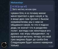 1752571078385.jpg
