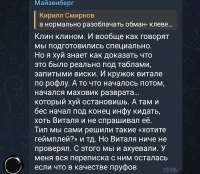 1752575728574.jpg