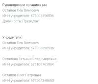 1752917581822.jpg