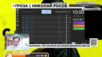 VID20250804184700004.mp4