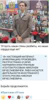 IMG20250823154823.jpg
