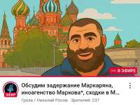IMG20250825144548.jpg