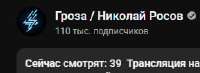 1752467996440.png