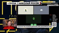 слив.mp4