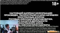 мэдисон.mp4