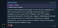 1752663013098.jpg
