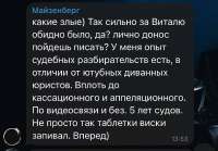 1752663013100.jpg