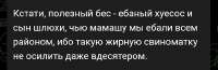 screenshot.jpg