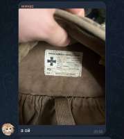 1752690799007.jpg