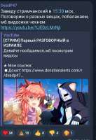 1752748931184.jpg