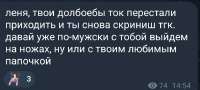 1753012996535.jpg