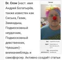 Screenshot20250719182535Chrome.jpg