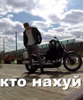 кто.png