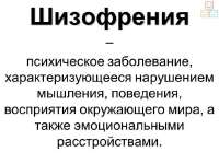 17538538998650.png