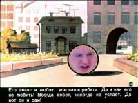 Пина.jpg