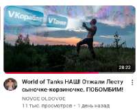 Screenshot8.png