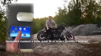 Пенкин конченый гусь.webm