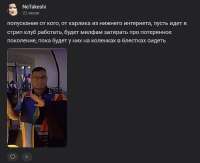 изображение2025-08-11084024578.png