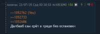 изображение.png