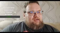 Иванов вещает.mp4