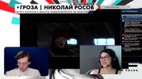 я девушка маргинала.mp4