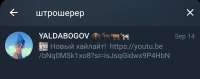 1754142906449.jpg