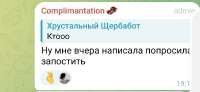 IMG20250806101213.jpg