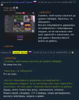 Screenshot214.png