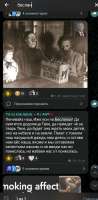 Screenshot2025-08-19-14-21-50-78948cd9899890cbd5c2798760b2b95377~2.jpg
