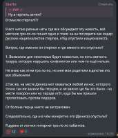 1755614929879.png