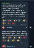 Screenshot2025-07-28-19-08-35-71948cd9899890cbd5c2798760b2b95377.jpg