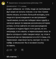 1754339137780.jpg