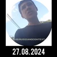 Позывной малой.mp4