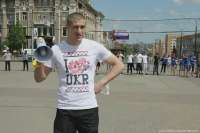 Укр.webp