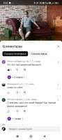 1000013084.jpg