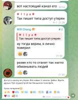 изображение.png