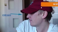сопелька.webm