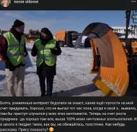 да хорошо там всё.png