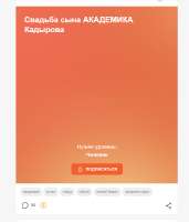 изображение2025-08-22212838593.png