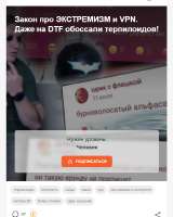 изображение2025-08-22212927645.png
