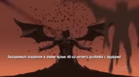 Пенкин конченый гусь.webm
