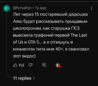 Screenshot2025-08-25-02-41-25-94d11ae654701a5fadb313ea6fa9a6836f.jpg