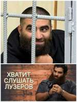 Collage20250826181353.jpg