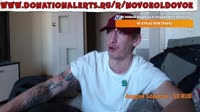 срыв.mp4