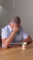 Цифровой рубль создали Рокфеллеры？ #кирбирева #экономика #боглаев #россия #финансоваяграмотность [grUEg9mjefM].mp4