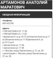 17556915788400.jpg